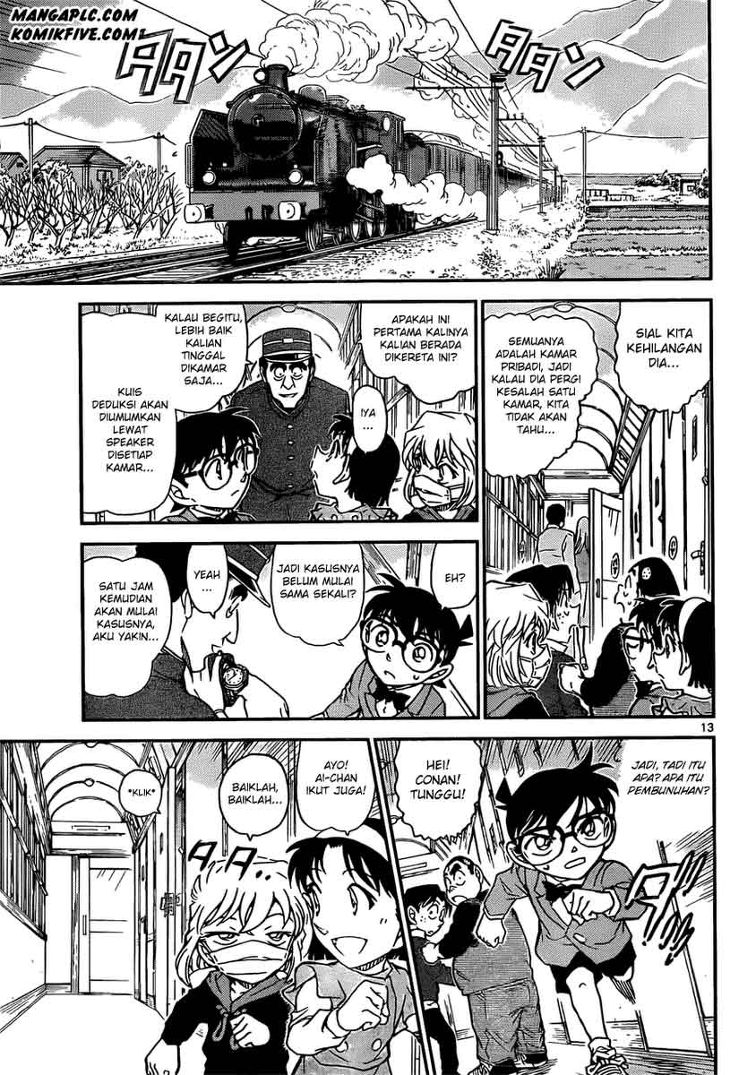 Detective Conan Chapter 818