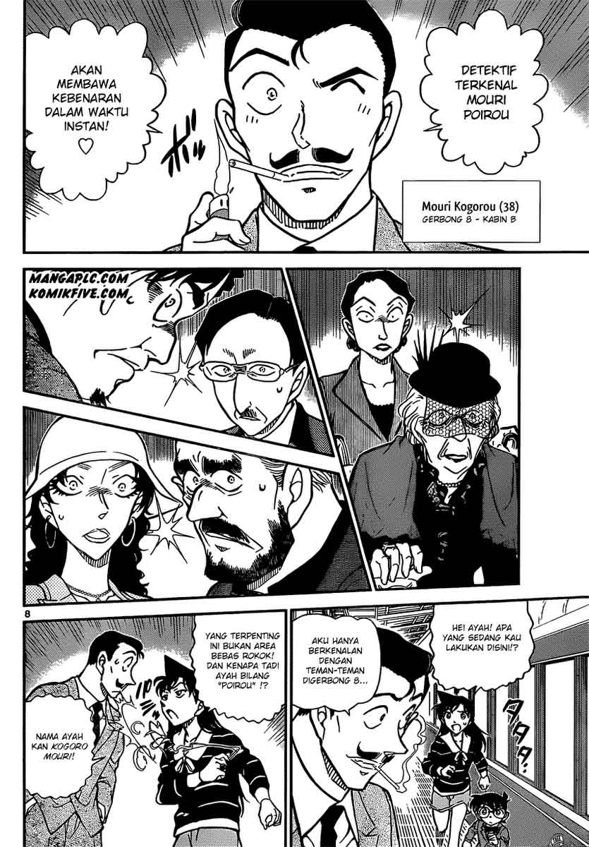 Detective Conan Chapter 818