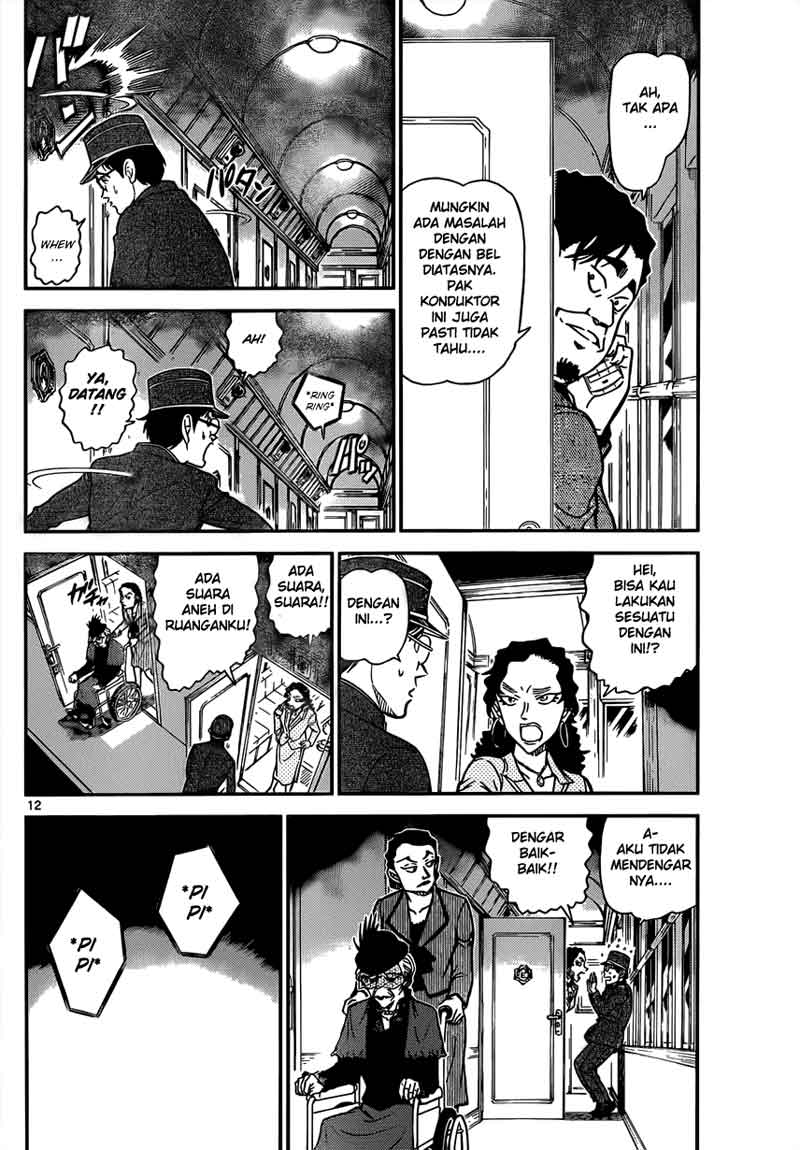 Detective Conan Chapter 819