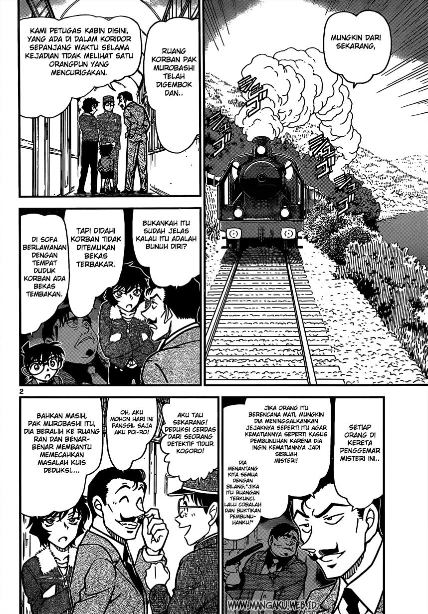 Detective Conan Chapter 821