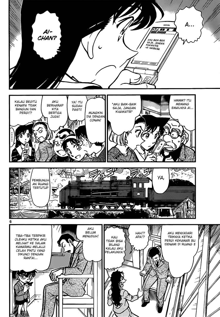 Detective Conan Chapter 822