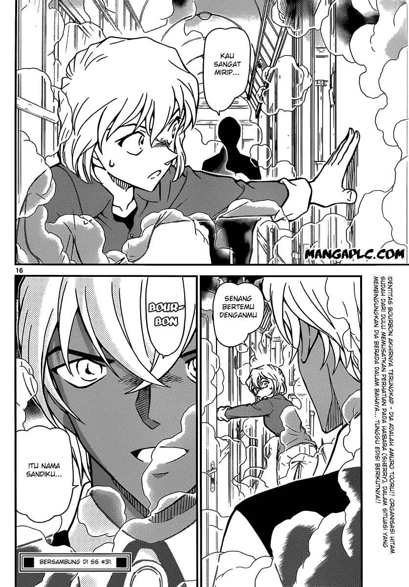 Detective Conan Chapter 823