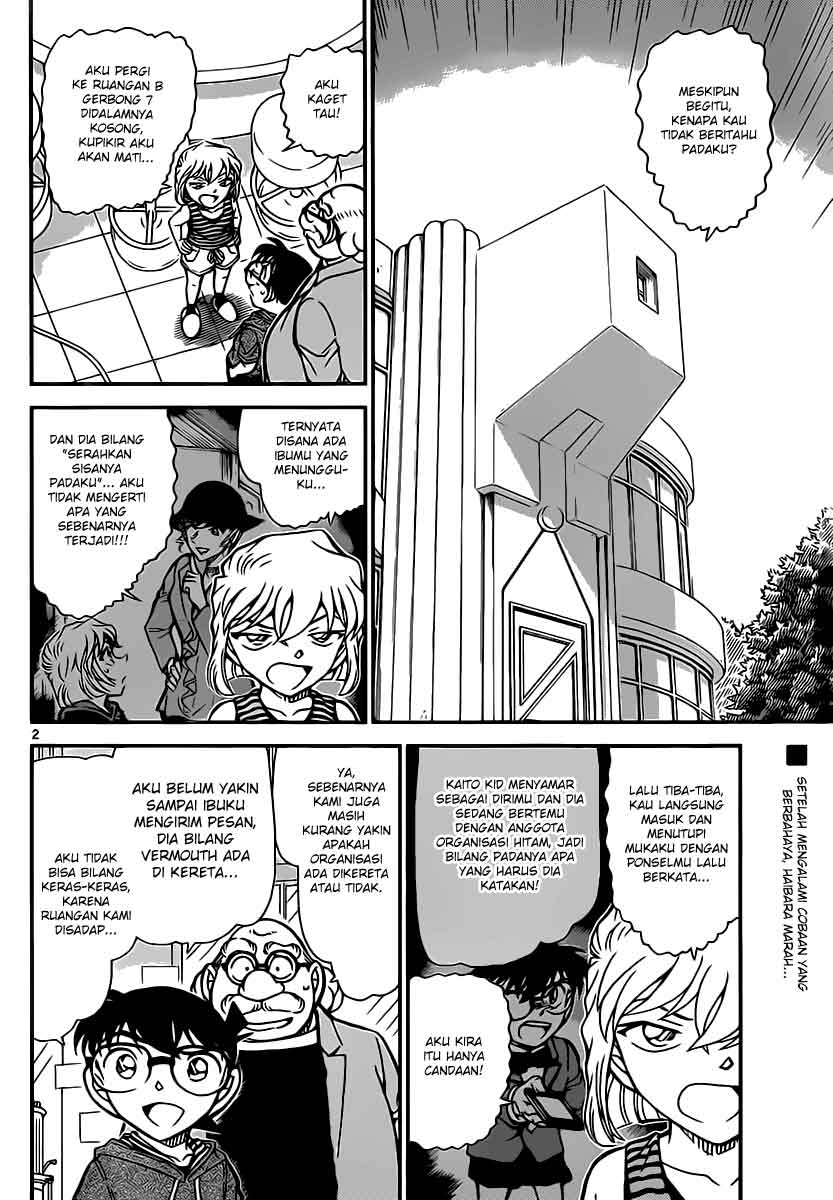 Detective Conan Chapter 825