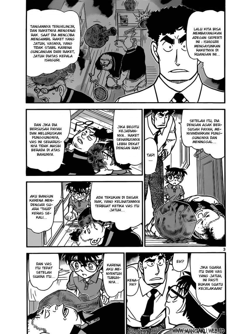 Detective Conan Chapter 826