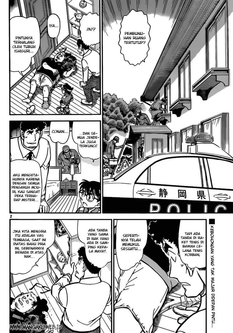 Detective Conan Chapter 826