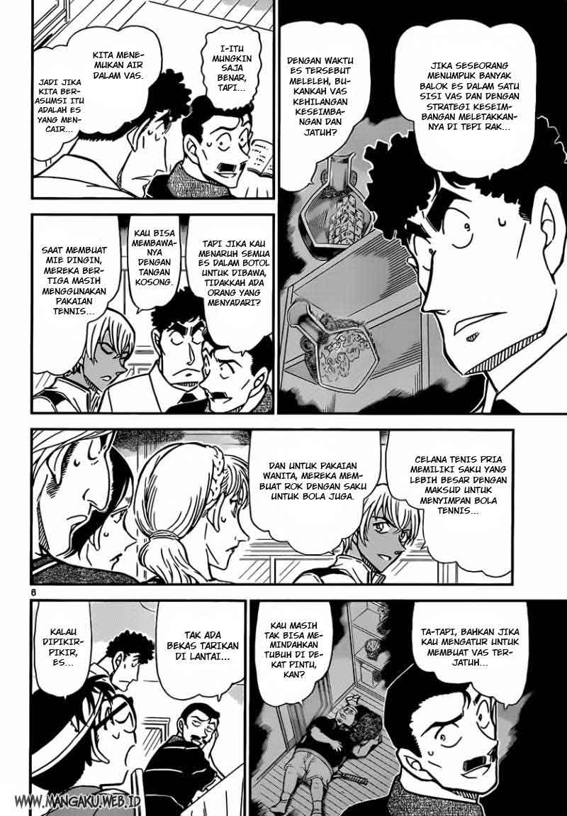 Detective Conan Chapter 827