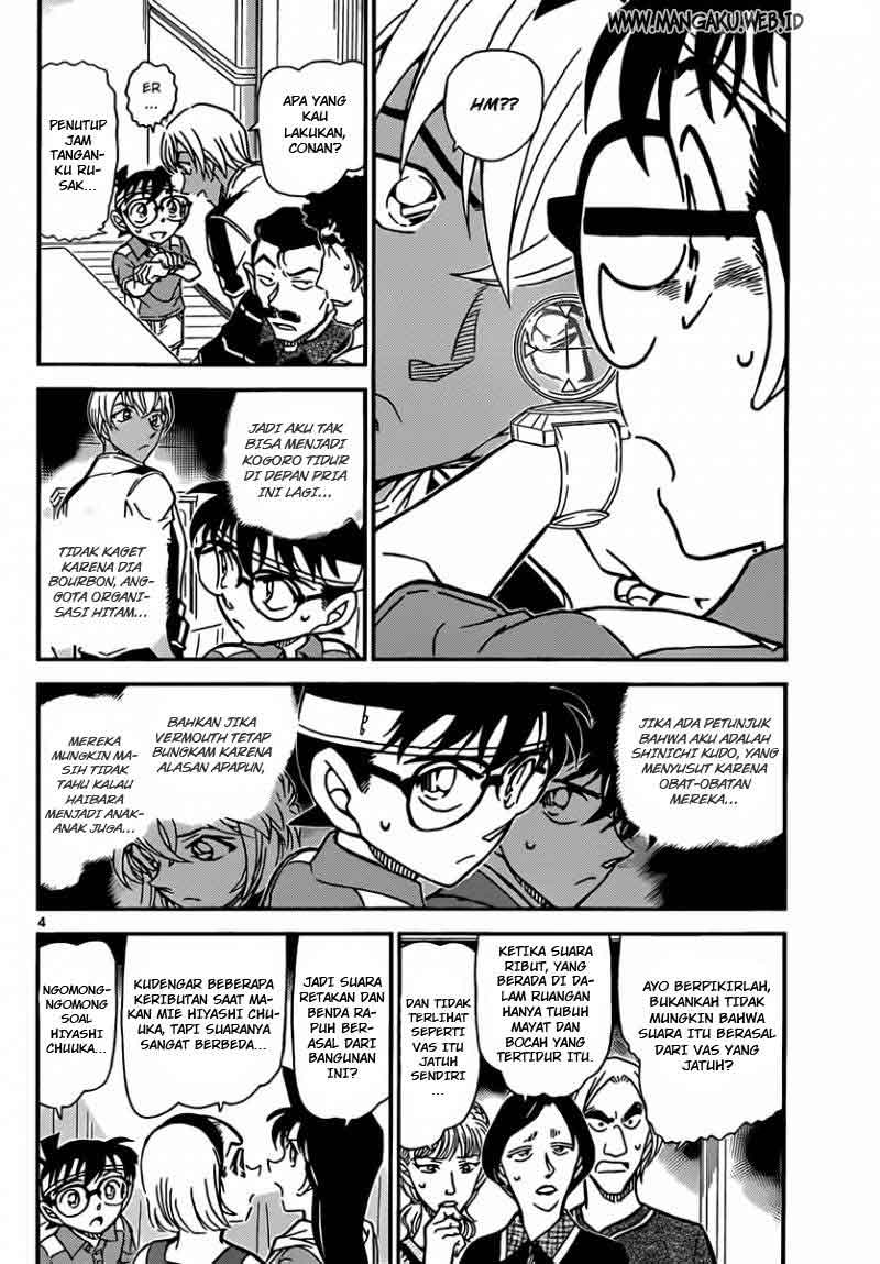 Detective Conan Chapter 827