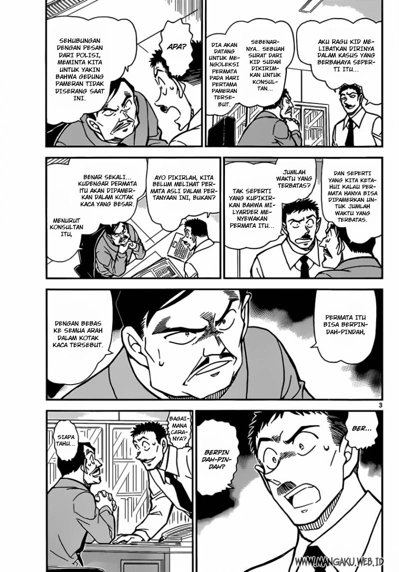 Detective Conan Chapter 828