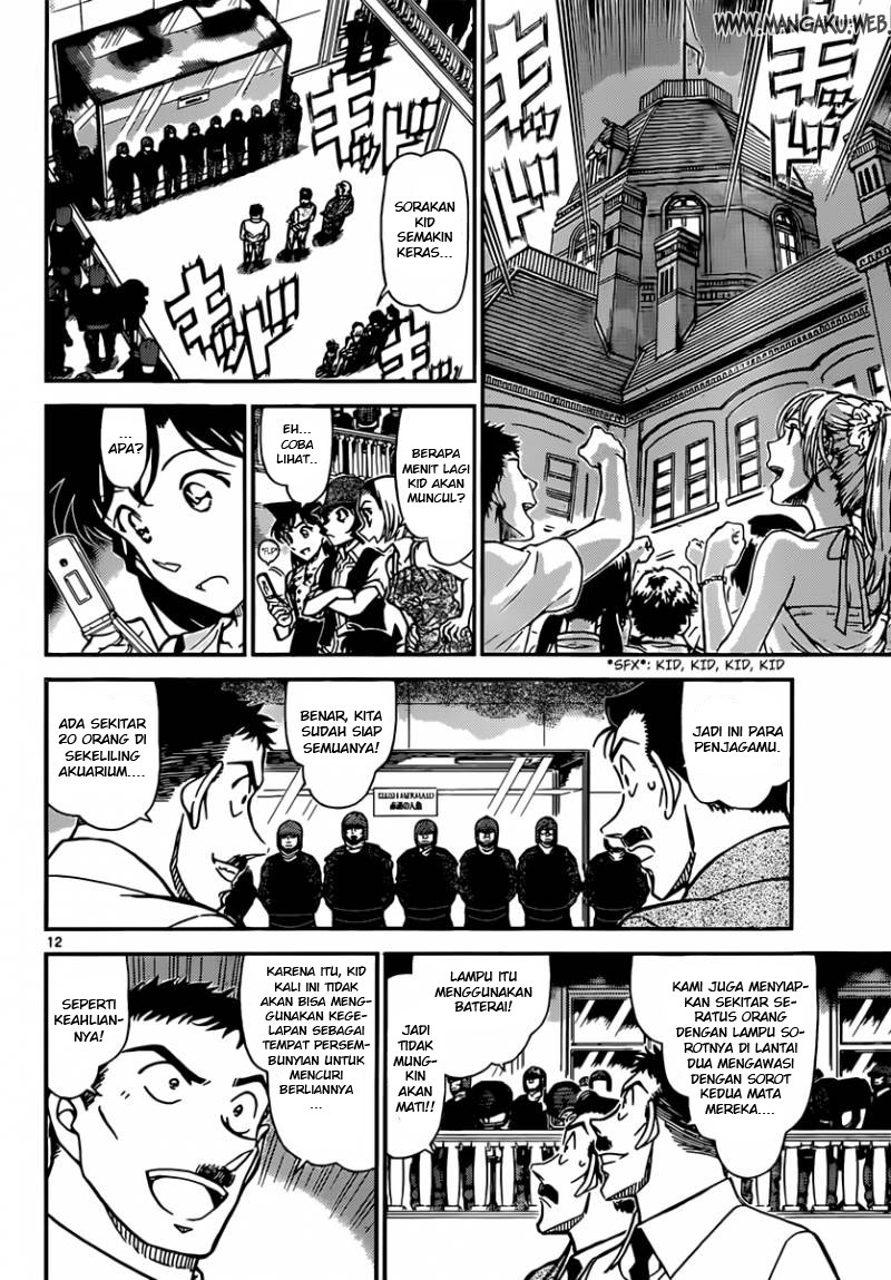 Detective Conan Chapter 828