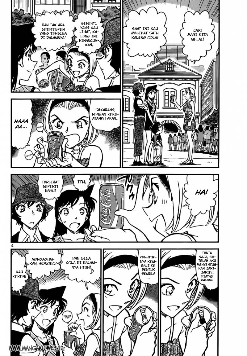 Detective Conan Chapter 828