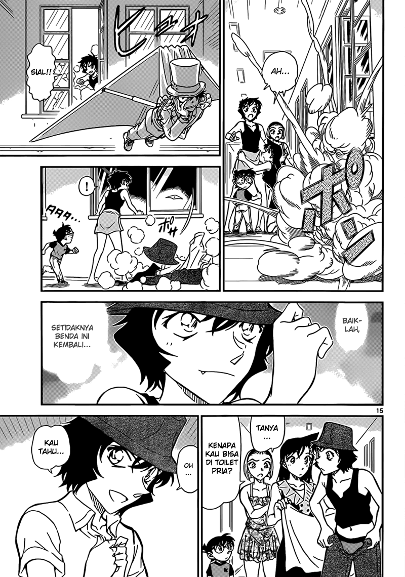 Detective Conan Chapter 830