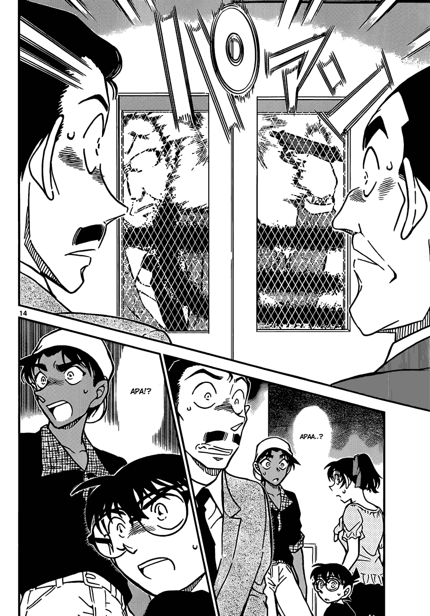 Detective Conan Chapter 831