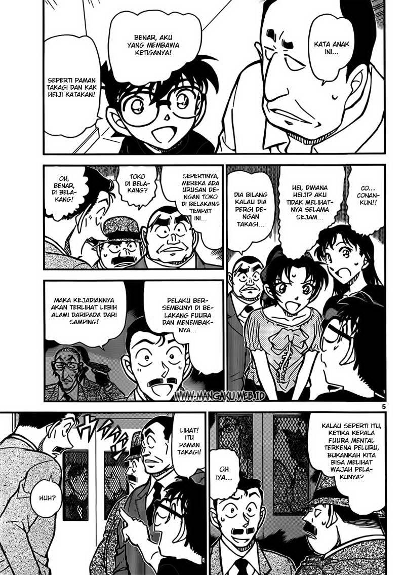 Detective Conan Chapter 833