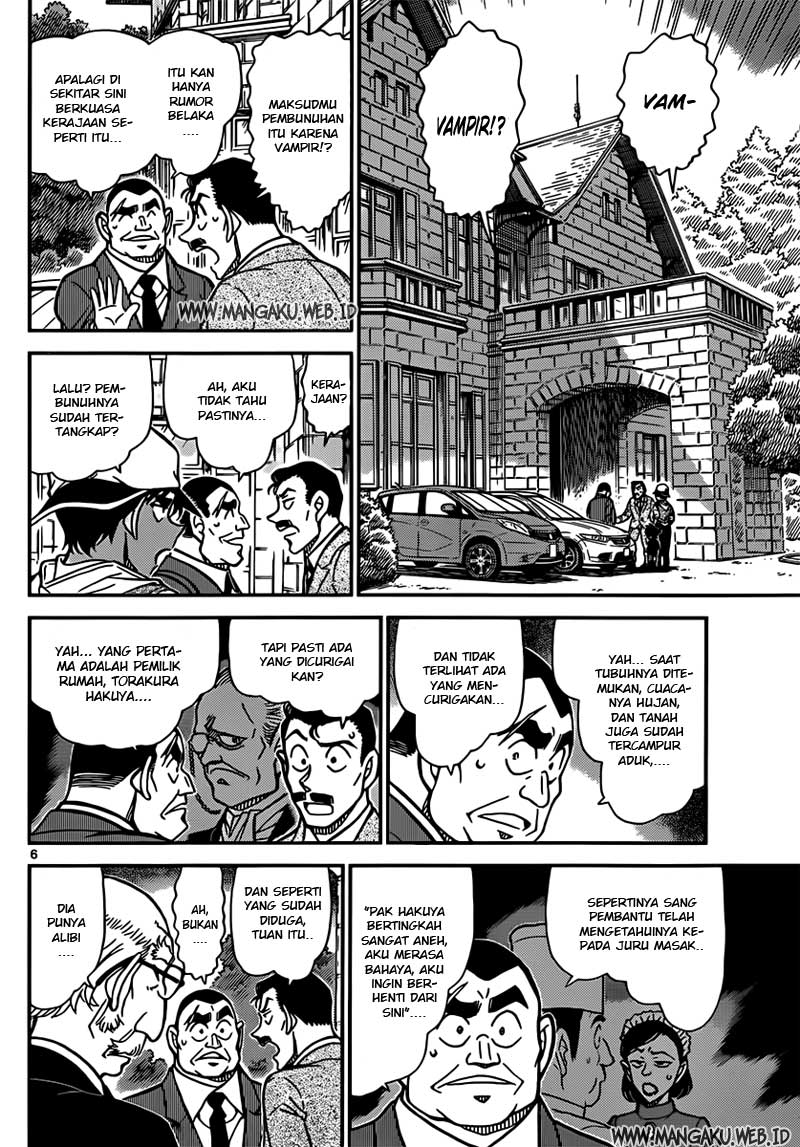 Detective Conan Chapter 834