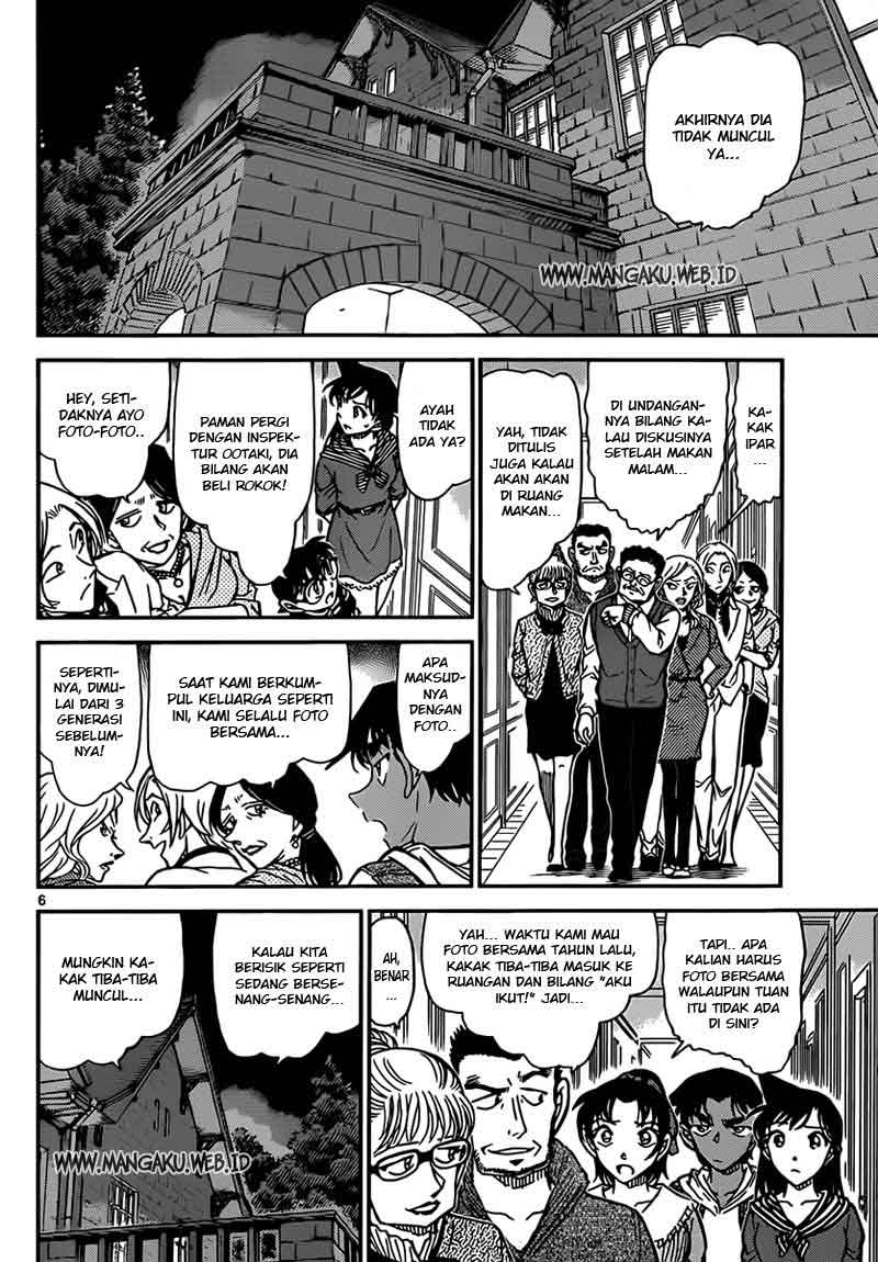 Detective Conan Chapter 835