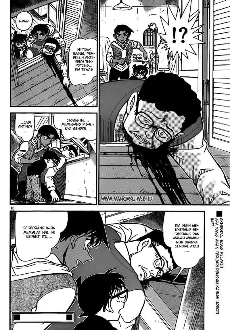 Detective Conan Chapter 836