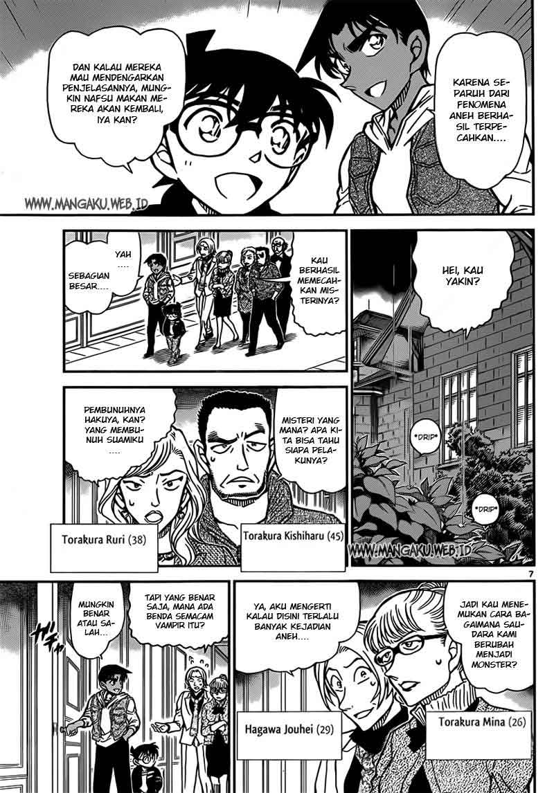 Detective Conan Chapter 838