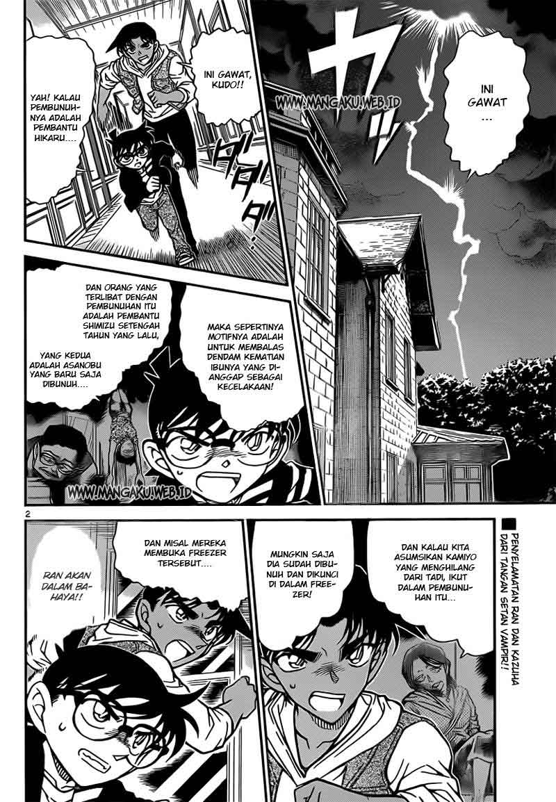 Detective Conan Chapter 838