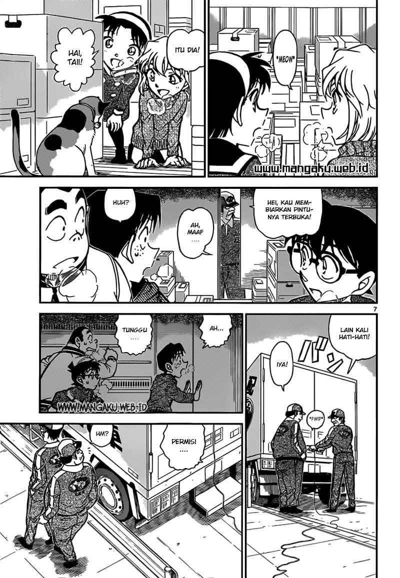 Detective Conan Chapter 841