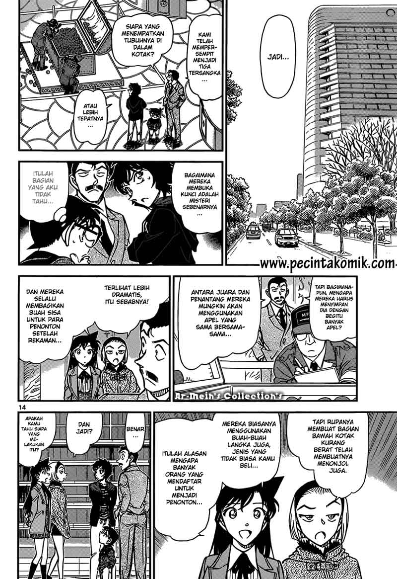 Detective Conan Chapter 845