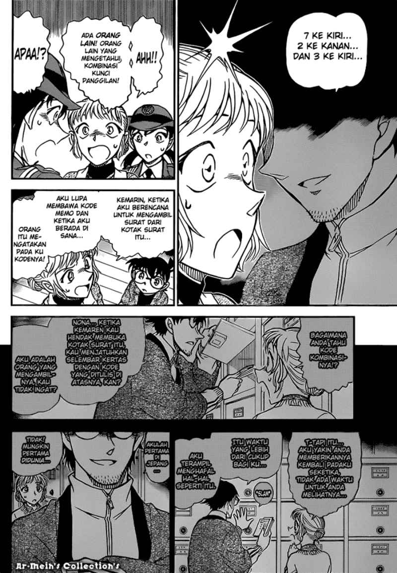 Detective Conan Chapter 847