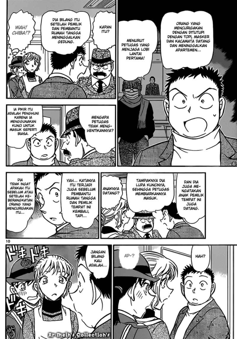 Detective Conan Chapter 848