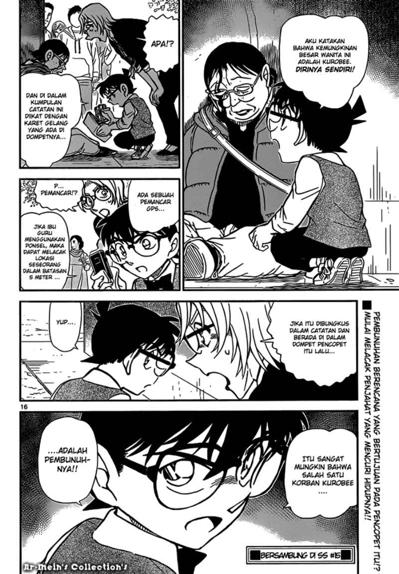 Detective Conan Chapter 850