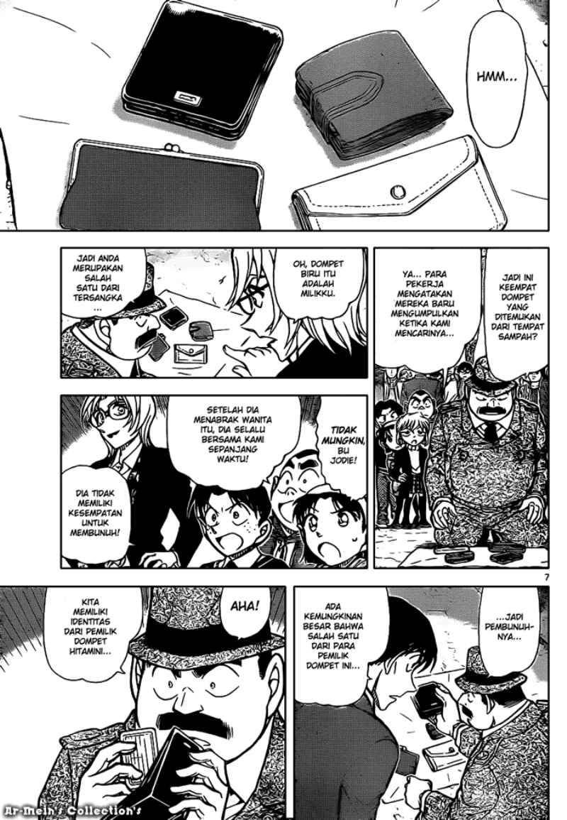 Detective Conan Chapter 851