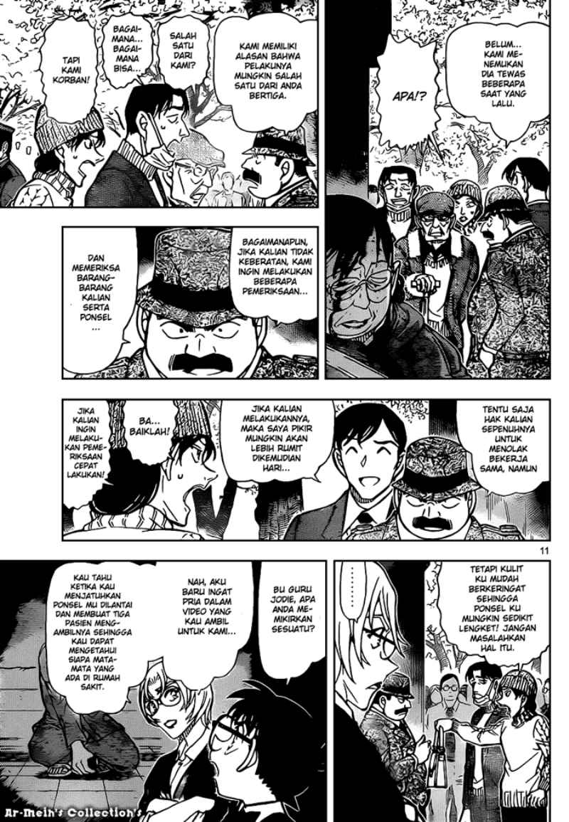 Detective Conan Chapter 851