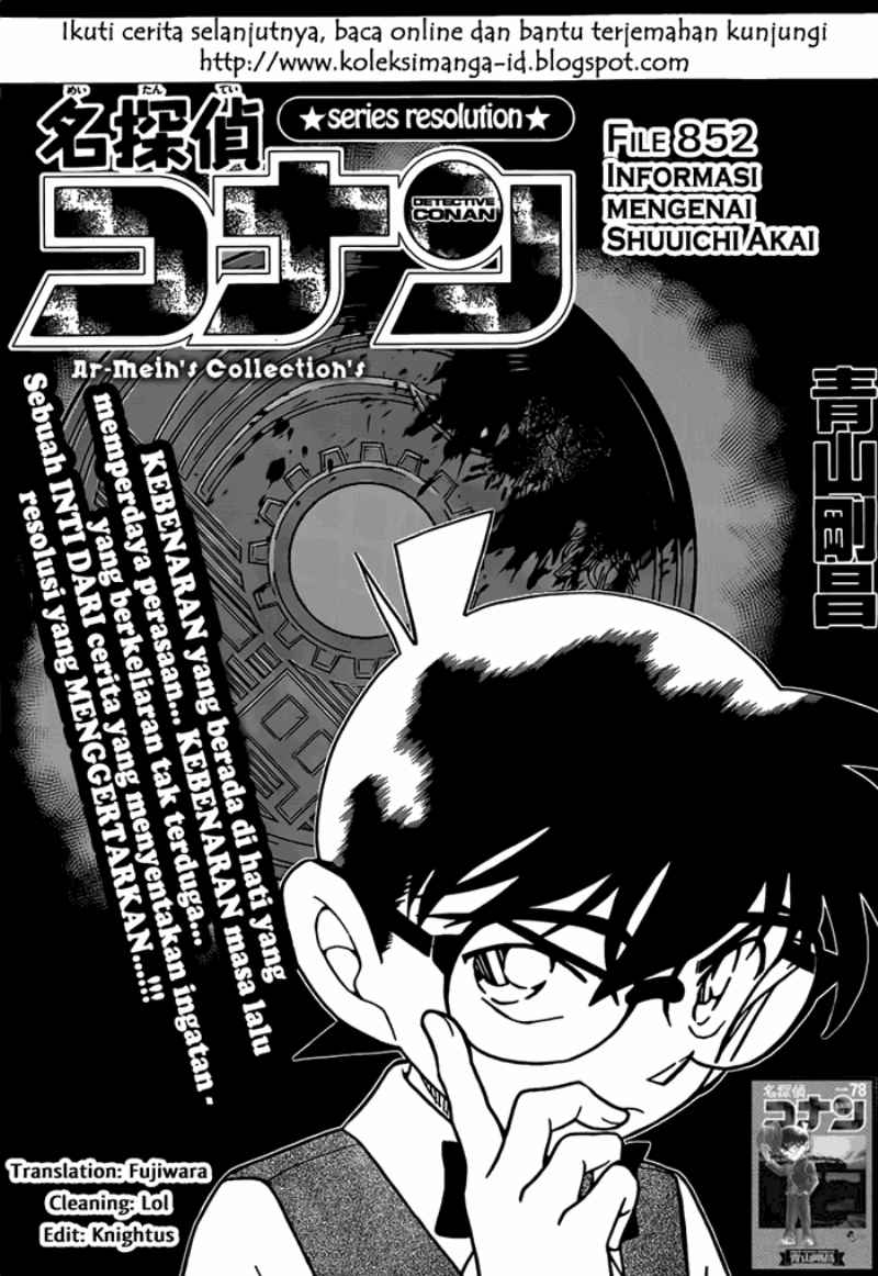 Detective Conan Chapter 852