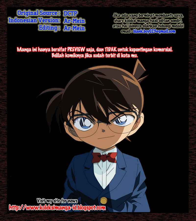 Detective Conan Chapter 852