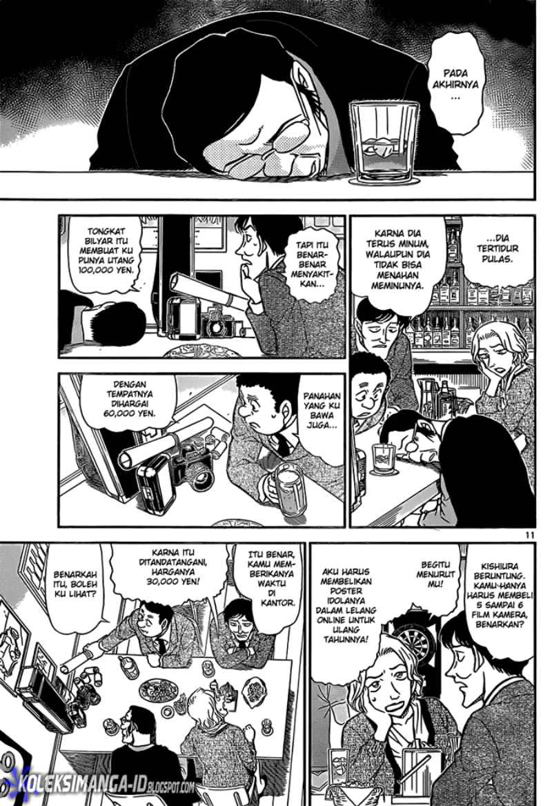 Detective Conan Chapter 853