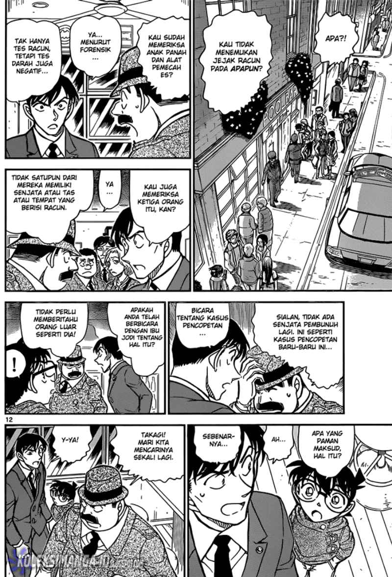 Detective Conan Chapter 854