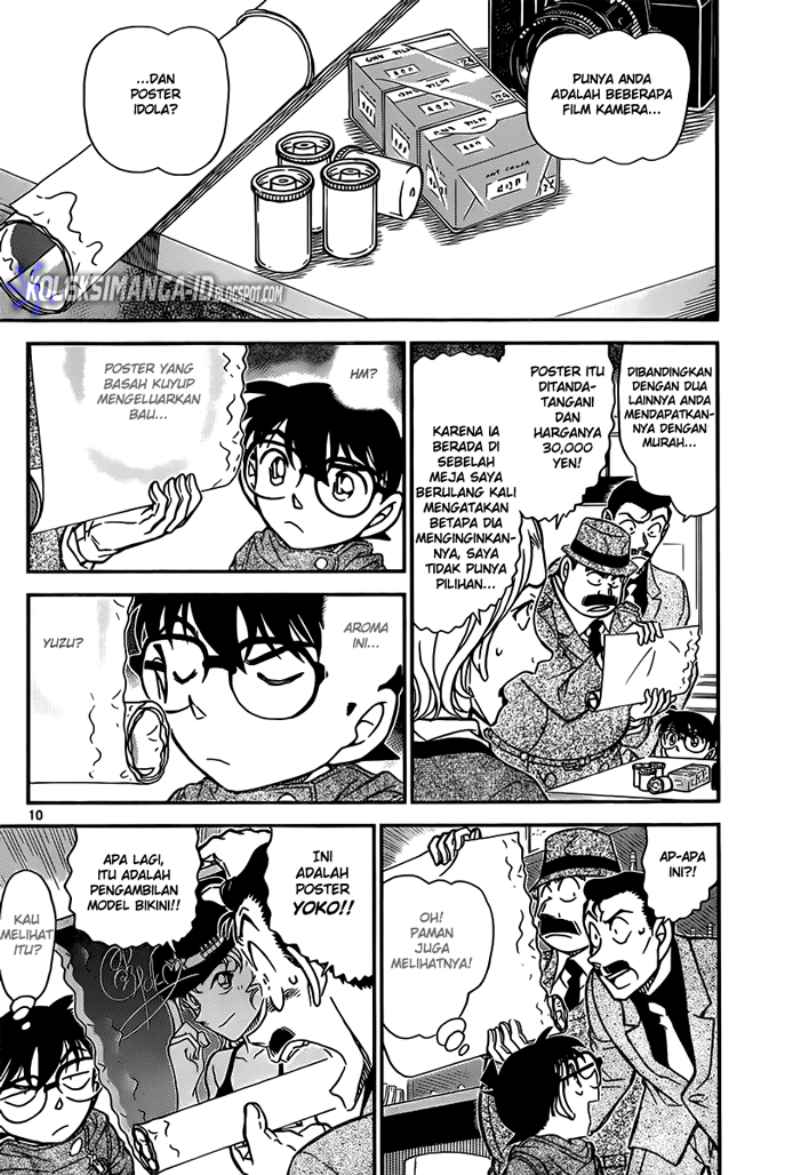 Detective Conan Chapter 854