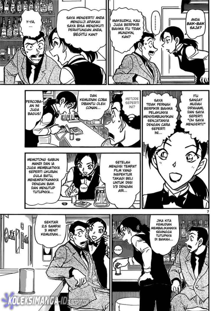 Detective Conan Chapter 855