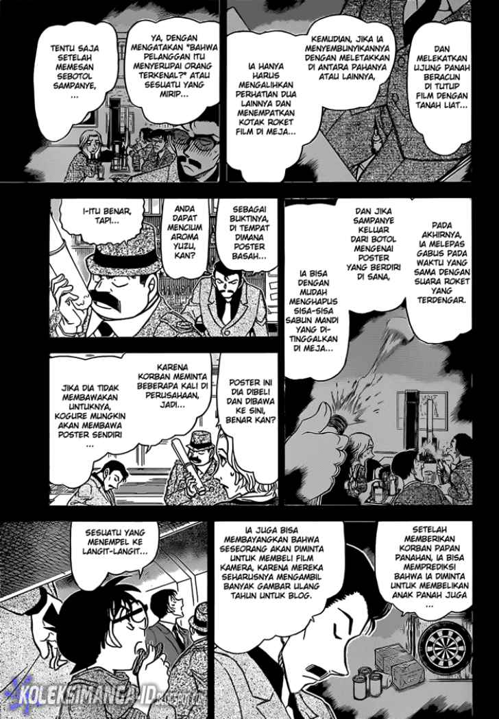 Detective Conan Chapter 855