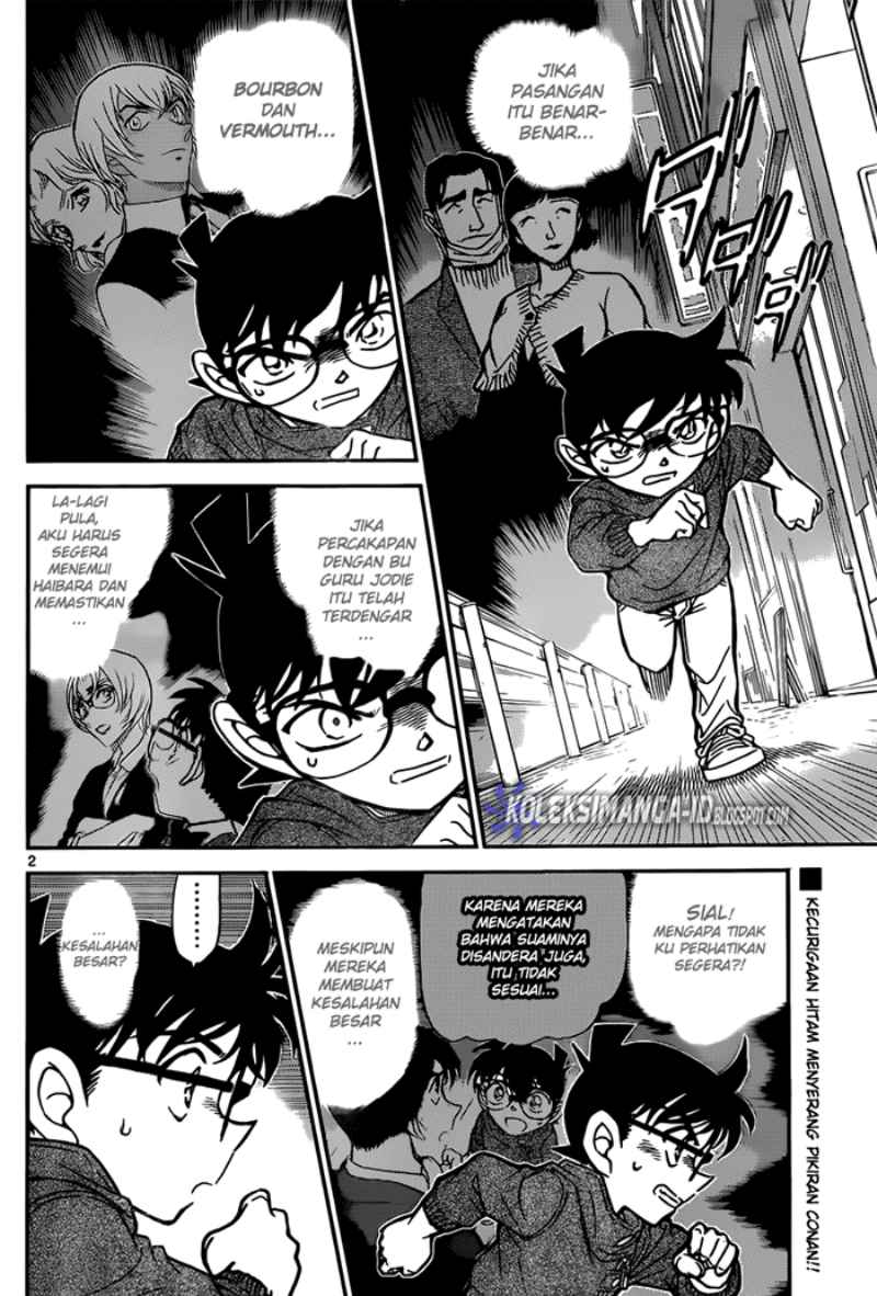 Detective Conan Chapter 856