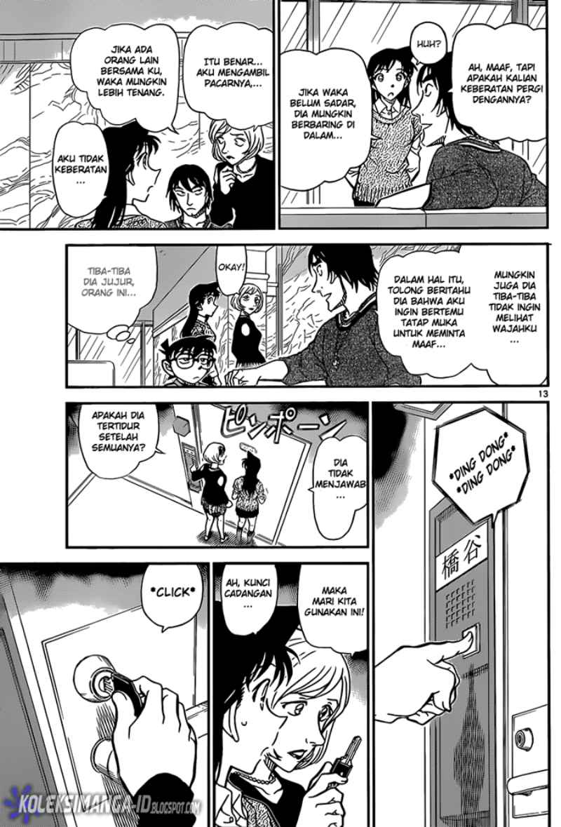 Detective Conan Chapter 856