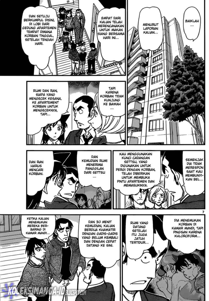 Detective Conan Chapter 857