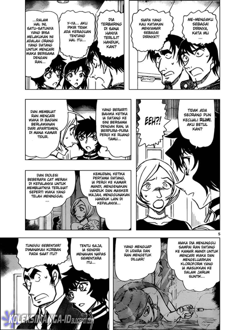 Detective Conan Chapter 858