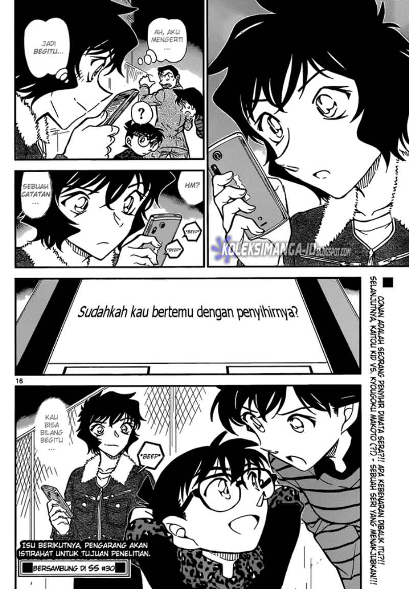 Detective Conan Chapter 861