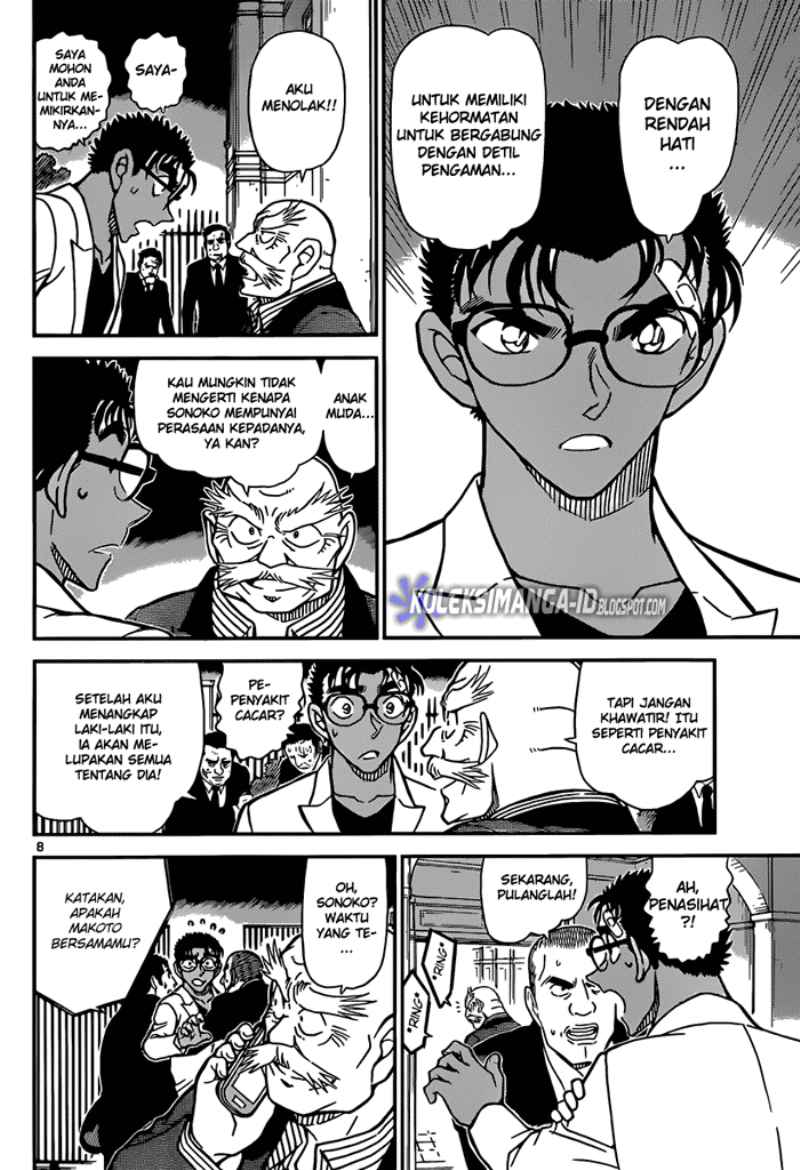 Detective Conan Chapter 862