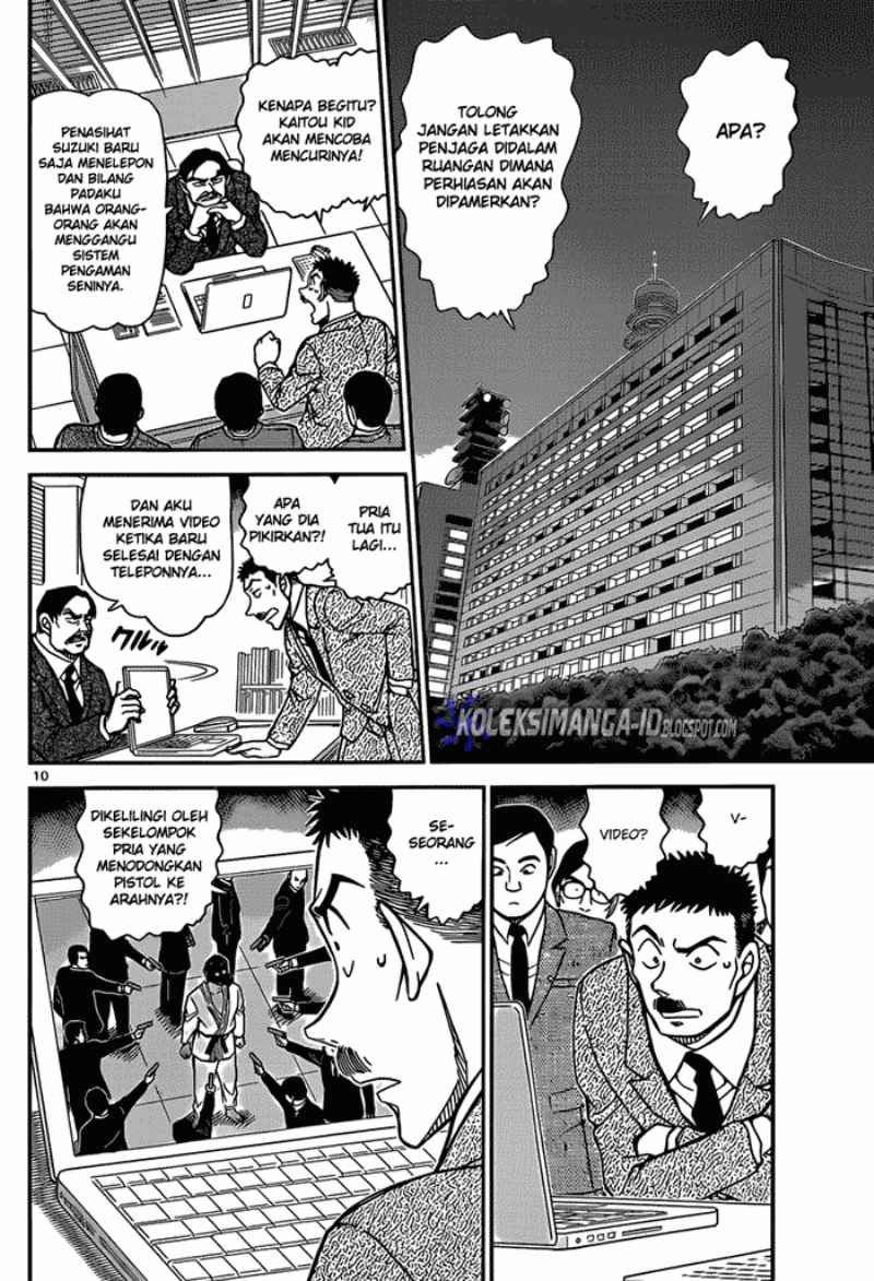 Detective Conan Chapter 862