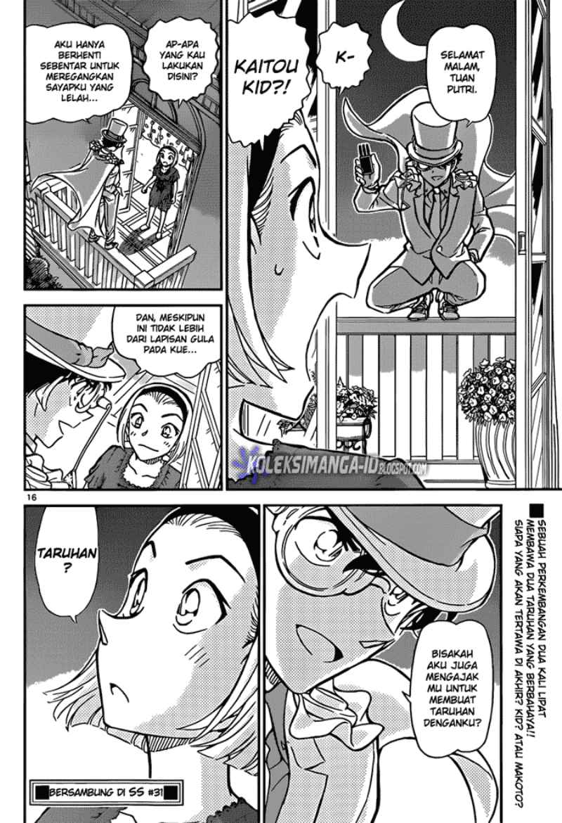 Detective Conan Chapter 862