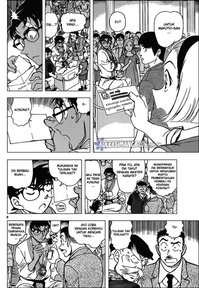 Detective Conan Chapter 863