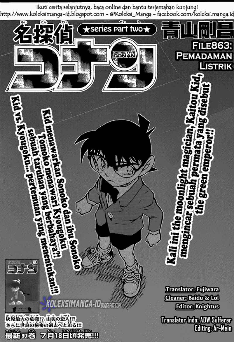 Detective Conan Chapter 863