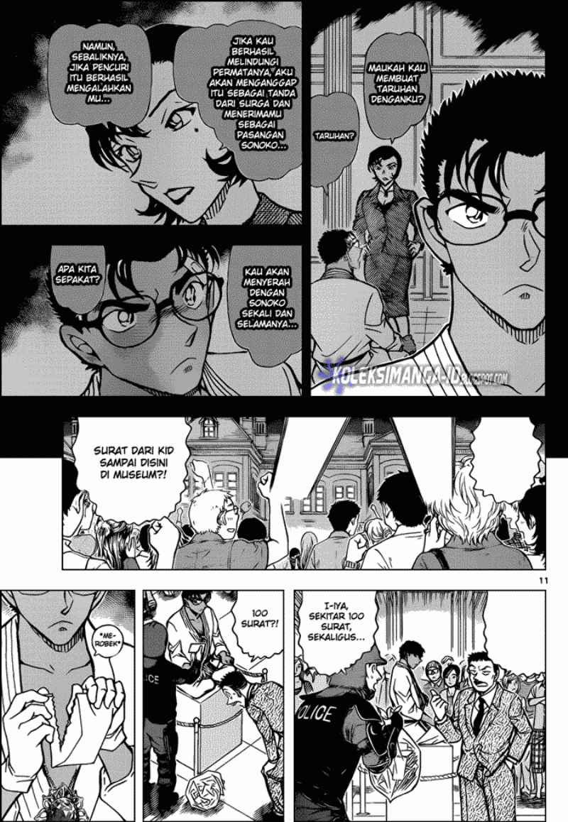 Detective Conan Chapter 863