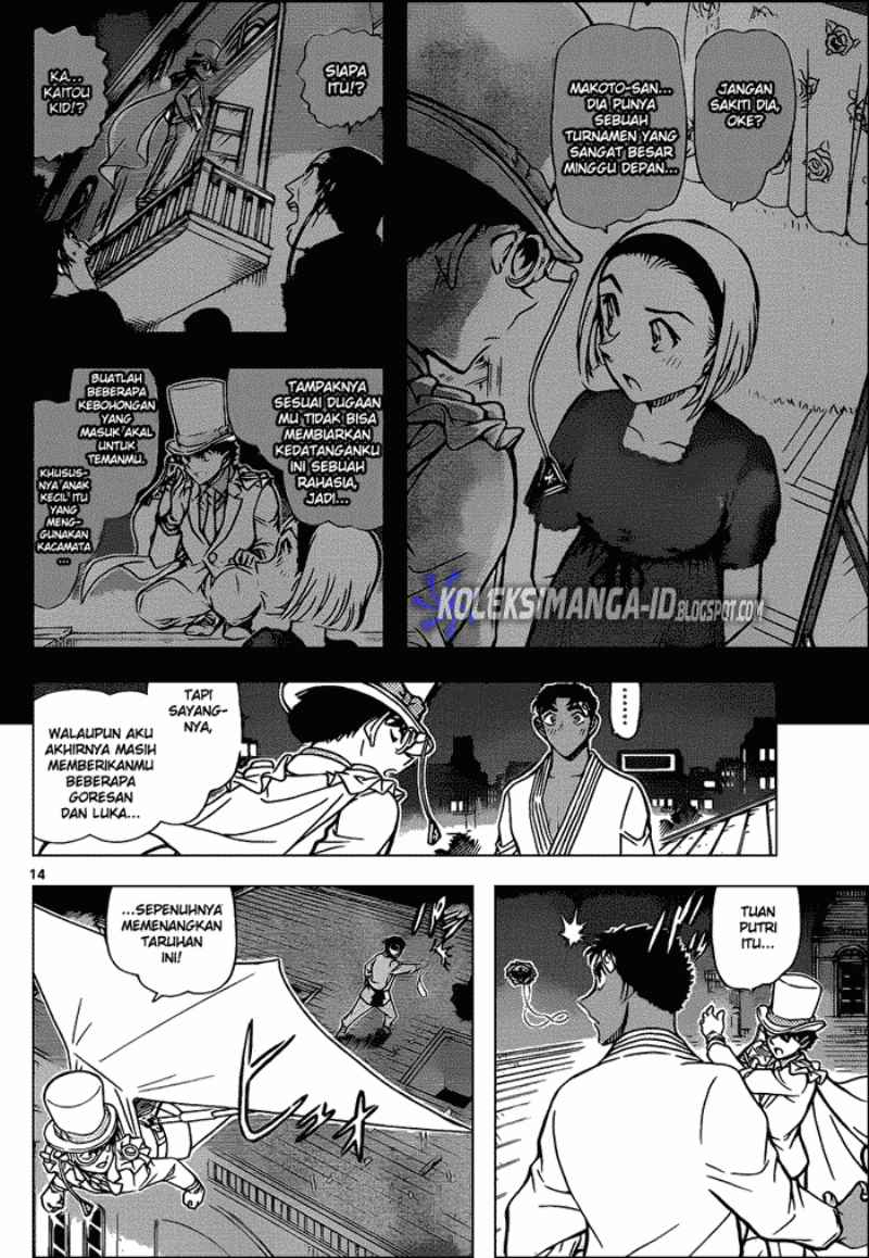 Detective Conan Chapter 864