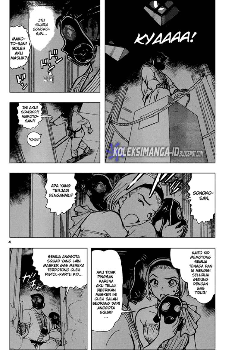 Detective Conan Chapter 864