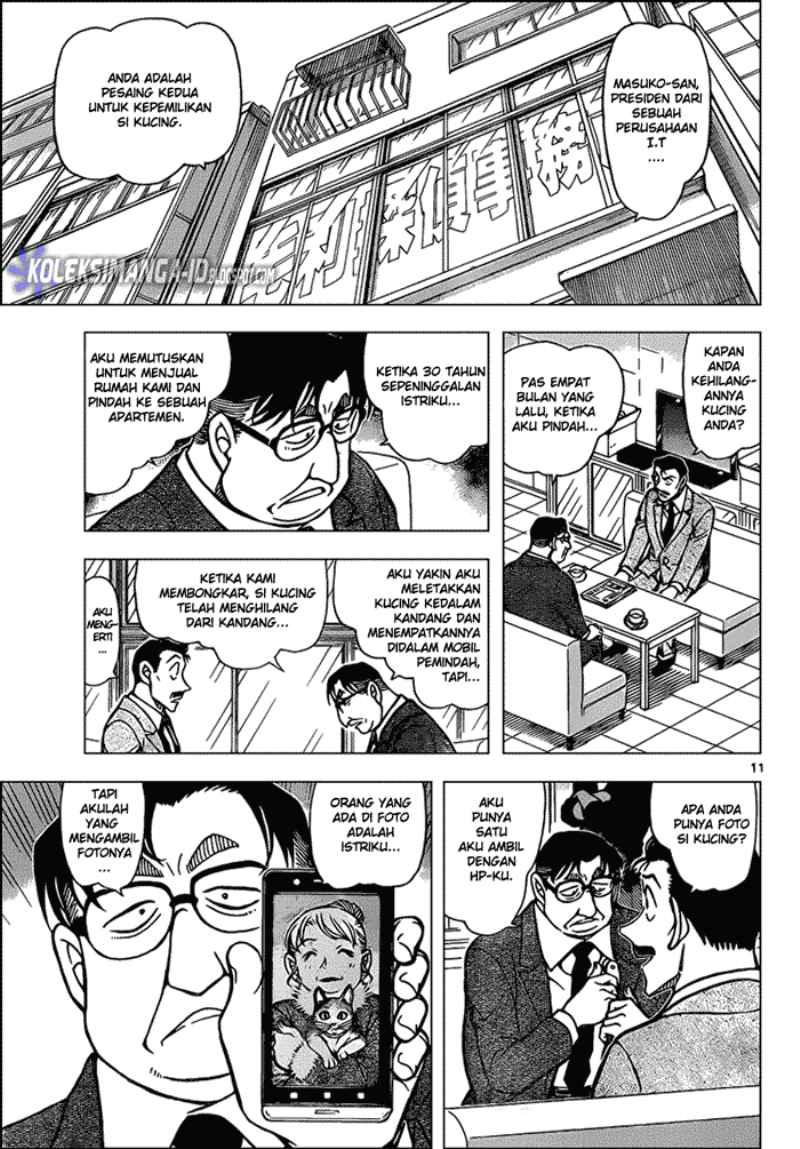 Detective Conan Chapter 865